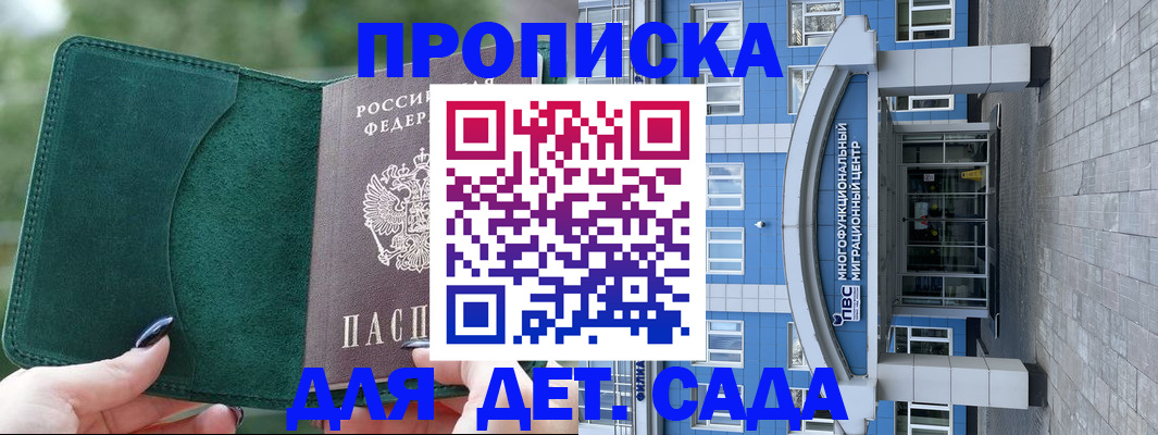 форма 3 в Туймазы